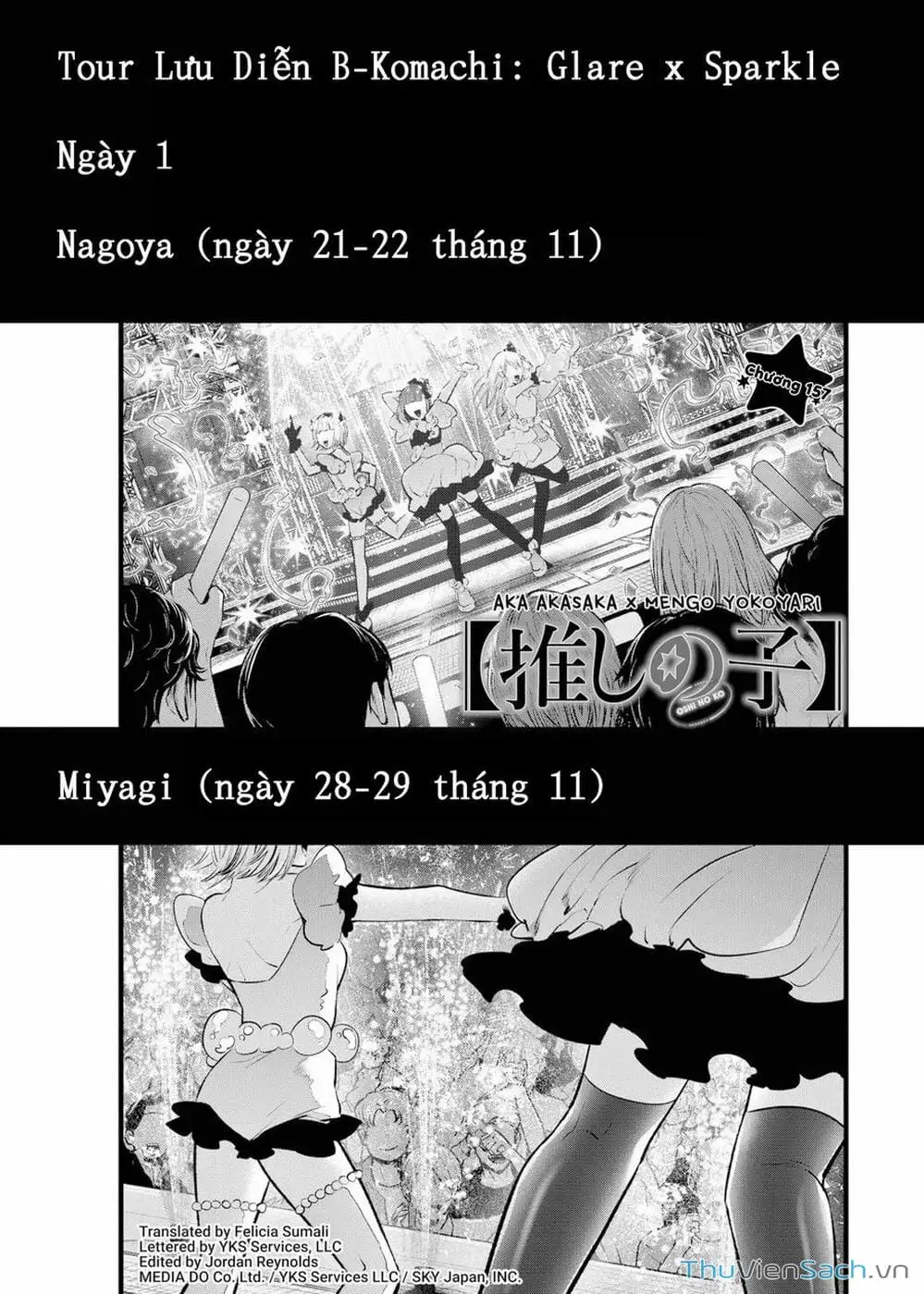 Truyện Tranh Đứa Con Của Thần Tượng - Oshi No Ko trang 5