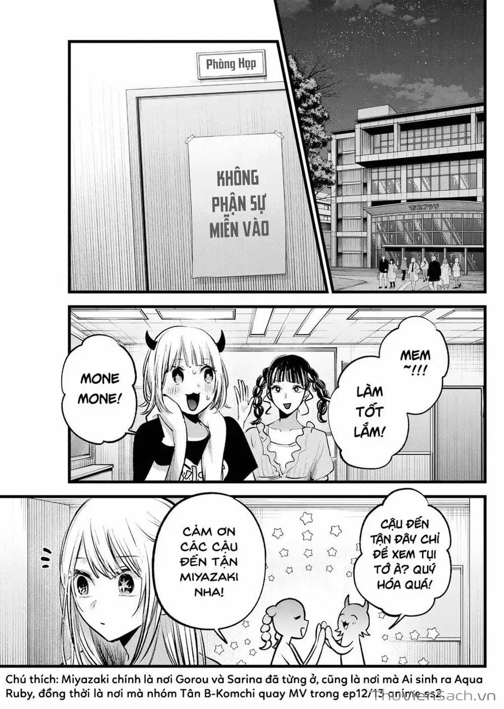 Truyện Tranh Đứa Con Của Thần Tượng - Oshi No Ko trang 5