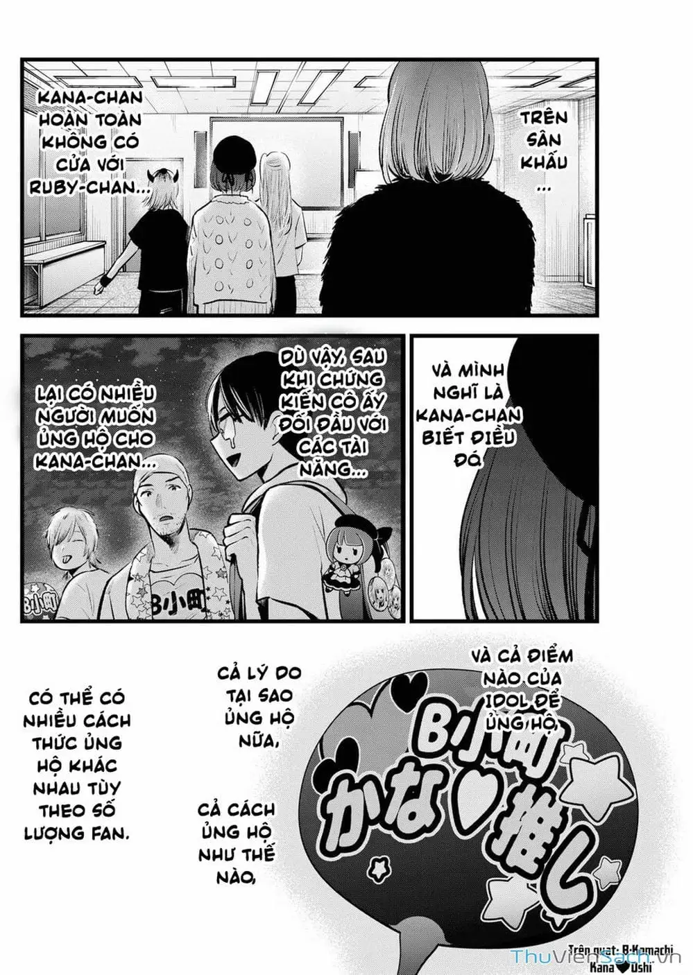 Truyện Tranh Đứa Con Của Thần Tượng - Oshi No Ko trang 5