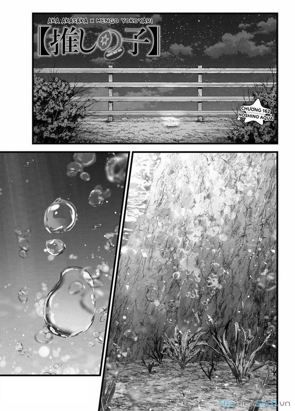 Truyện Tranh Đứa Con Của Thần Tượng - Oshi No Ko trang 5