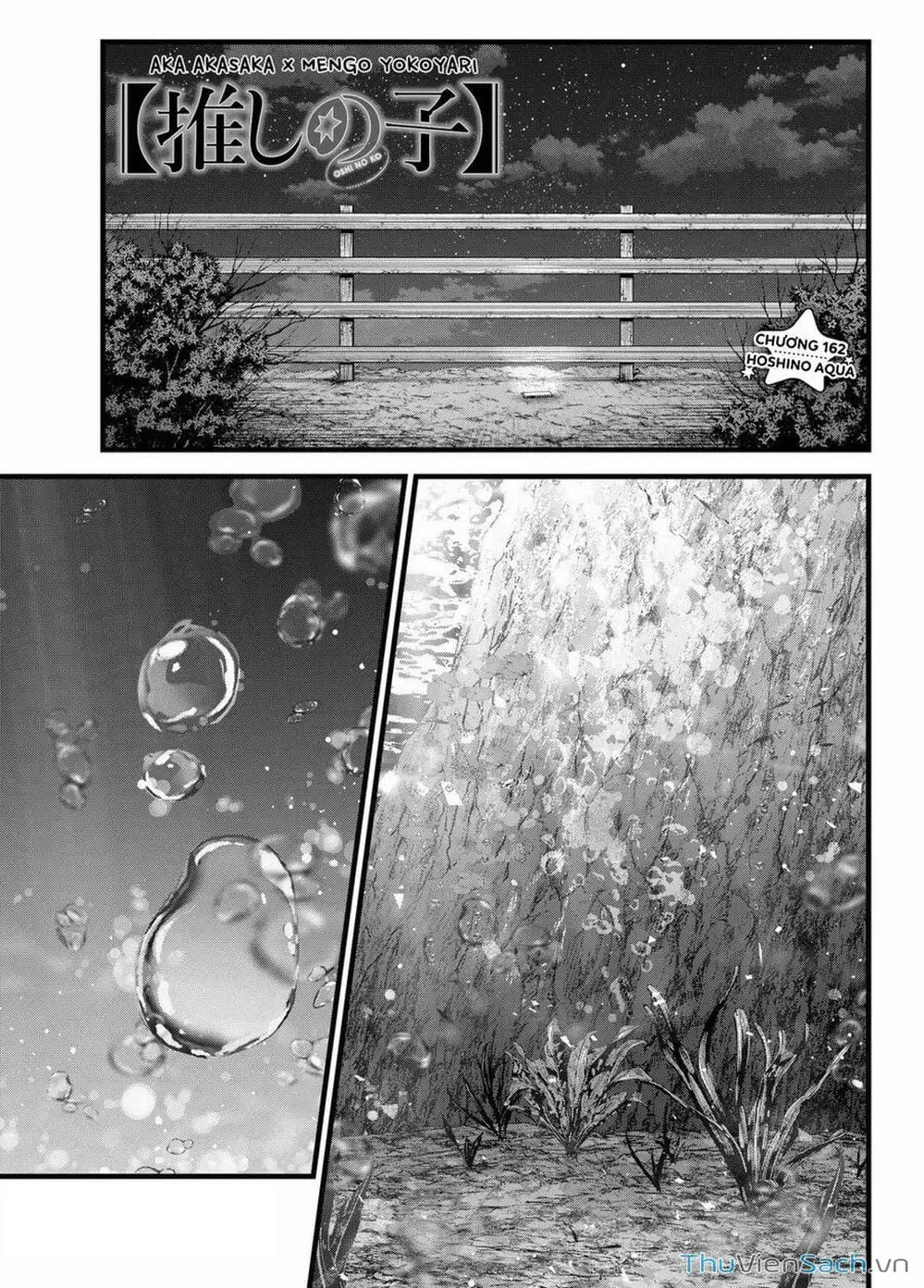 Truyện Tranh Đứa Con Của Thần Tượng - Oshi No Ko trang 5