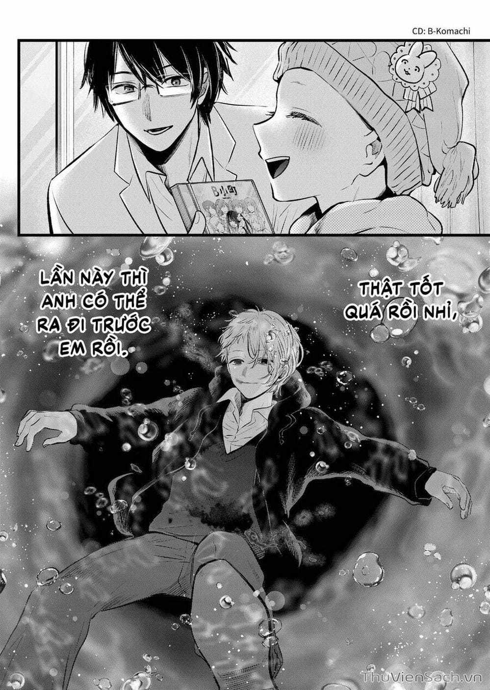 Truyện Tranh Đứa Con Của Thần Tượng - Oshi No Ko trang 5