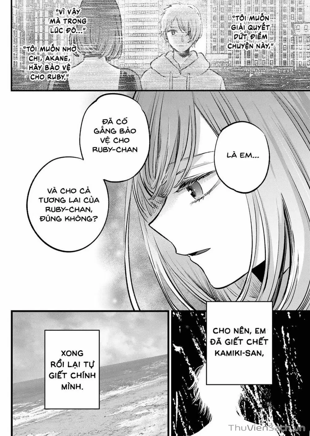 Truyện Tranh Đứa Con Của Thần Tượng - Oshi No Ko trang 5