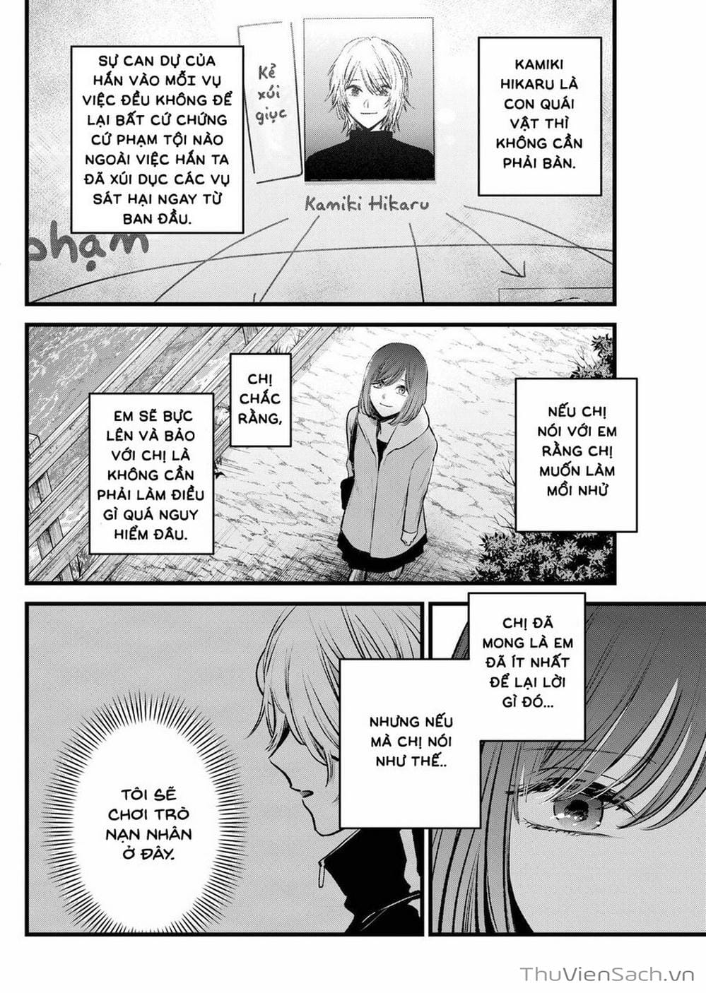 Truyện Tranh Đứa Con Của Thần Tượng - Oshi No Ko trang 5