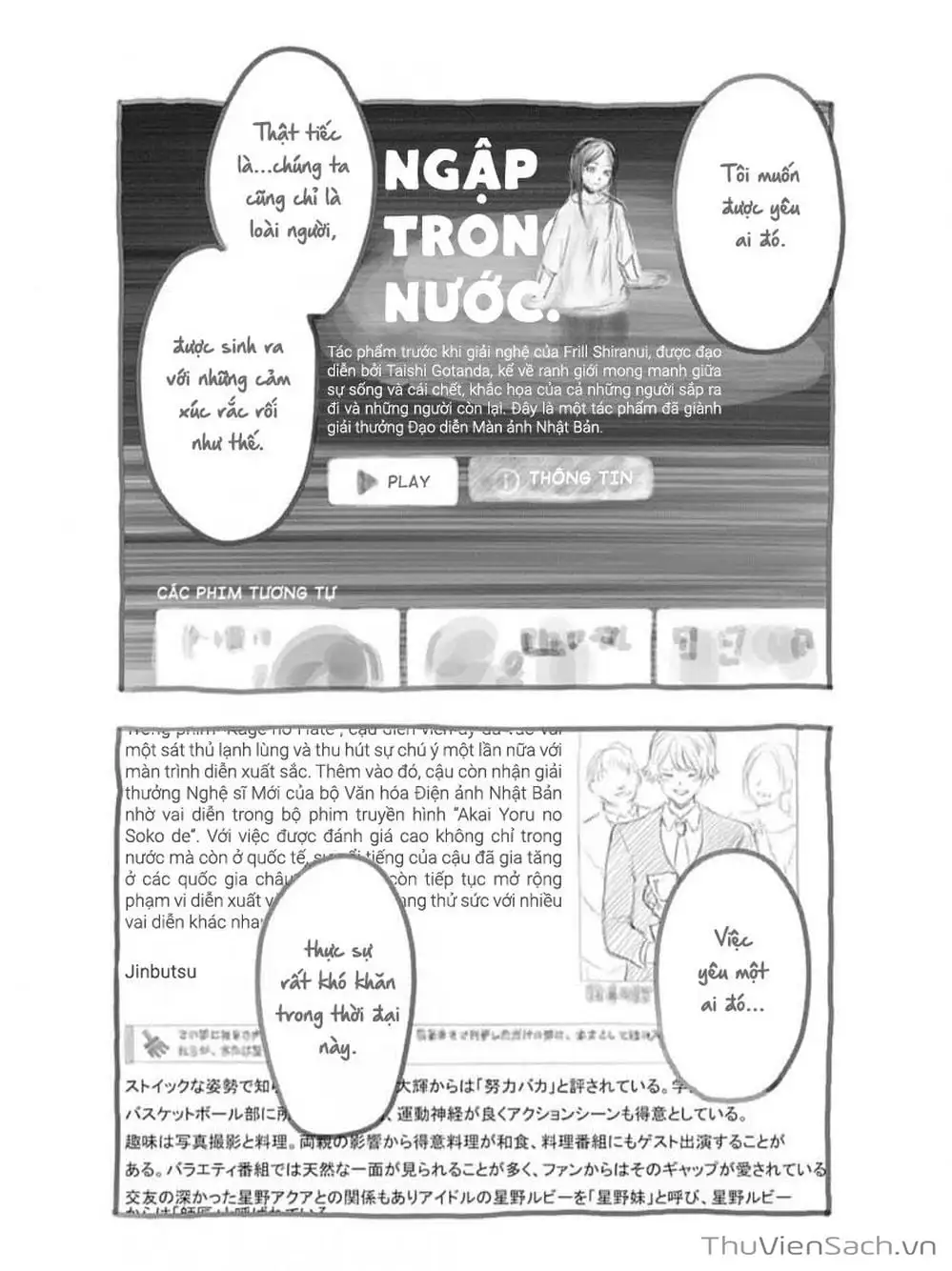 Truyện Tranh Đứa Con Của Thần Tượng - Oshi No Ko trang 5
