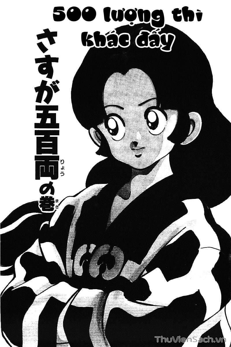 Truyện Tranh Ớt Bảy Màu - Nijiiro Togarashi trang 10