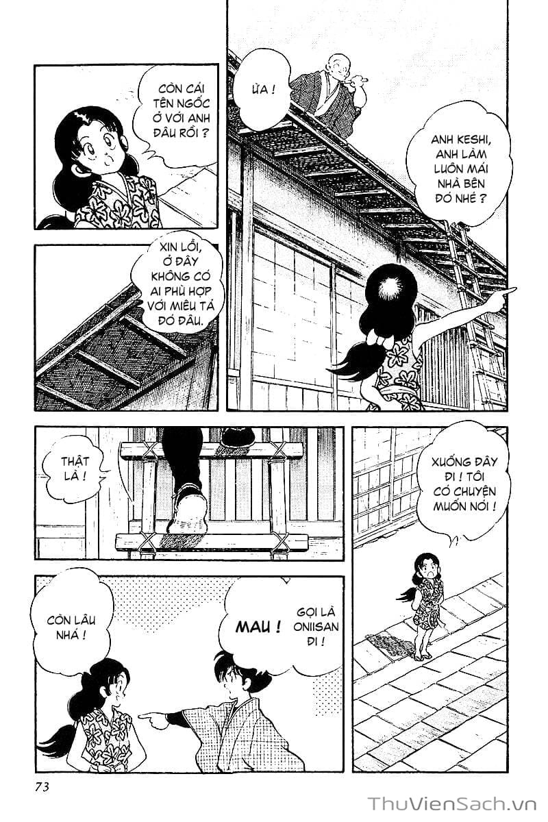 Truyện Tranh Ớt Bảy Màu - Nijiiro Togarashi trang 10