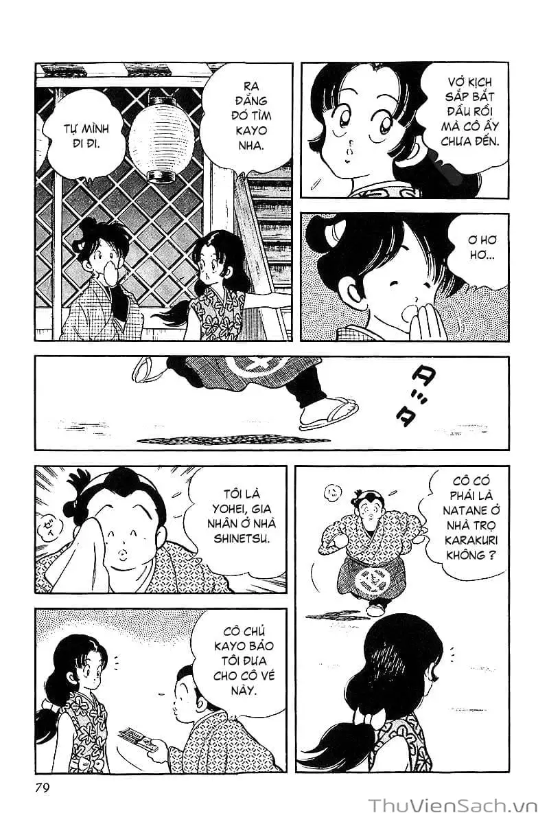 Truyện Tranh Ớt Bảy Màu - Nijiiro Togarashi trang 10