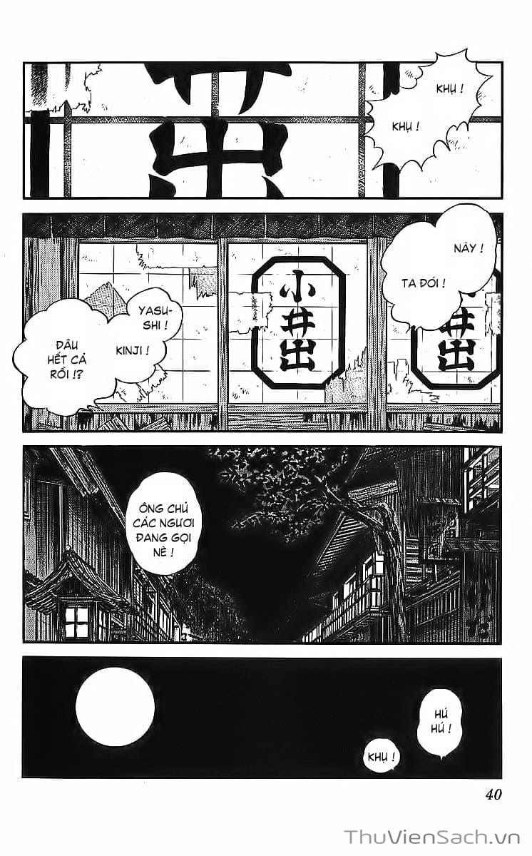 Truyện Tranh Ớt Bảy Màu - Nijiiro Togarashi trang 10