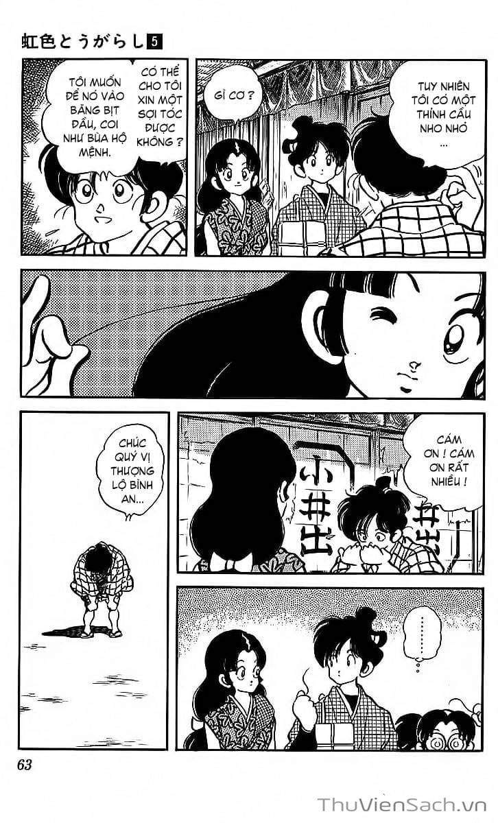 Truyện Tranh Ớt Bảy Màu - Nijiiro Togarashi trang 10