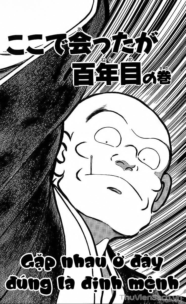 Truyện Tranh Ớt Bảy Màu - Nijiiro Togarashi trang 10