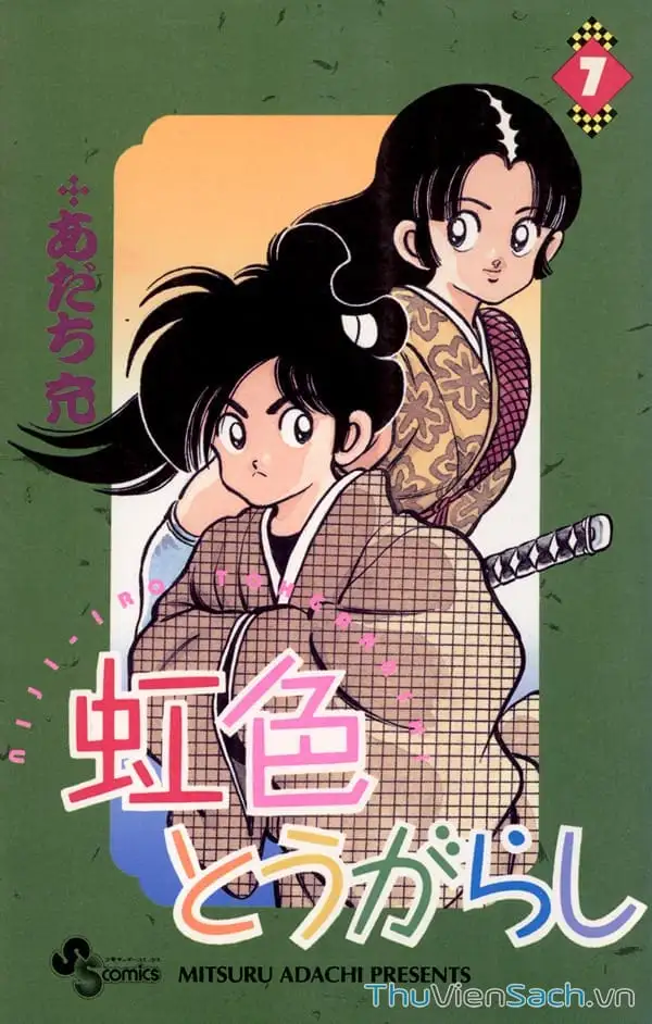 Truyện Tranh Ớt Bảy Màu - Nijiiro Togarashi trang 10