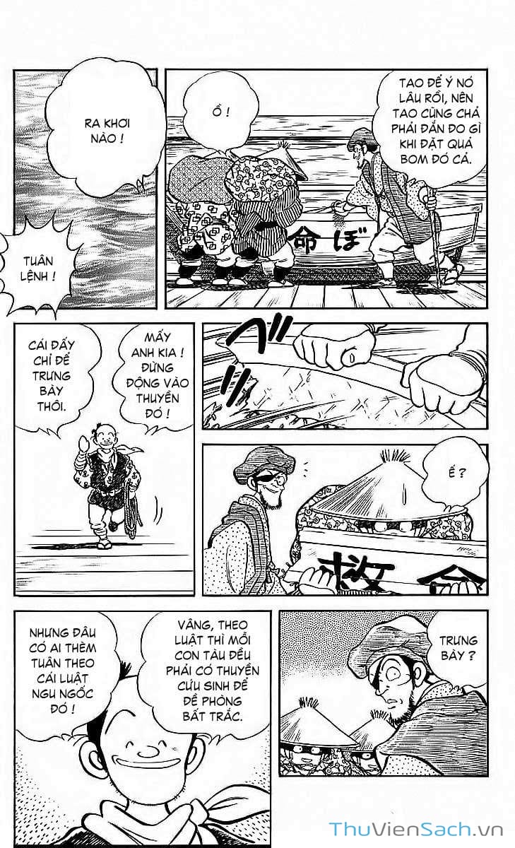 Truyện Tranh Ớt Bảy Màu - Nijiiro Togarashi trang 10