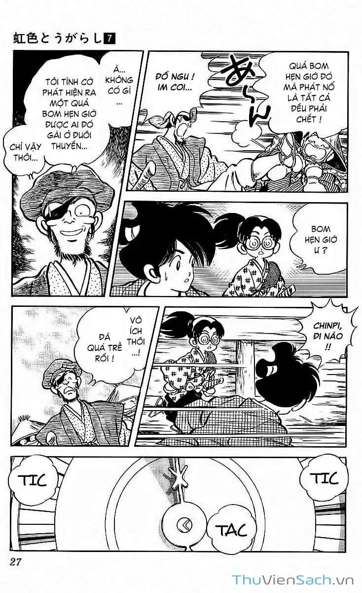 Truyện Tranh Ớt Bảy Màu - Nijiiro Togarashi trang 10