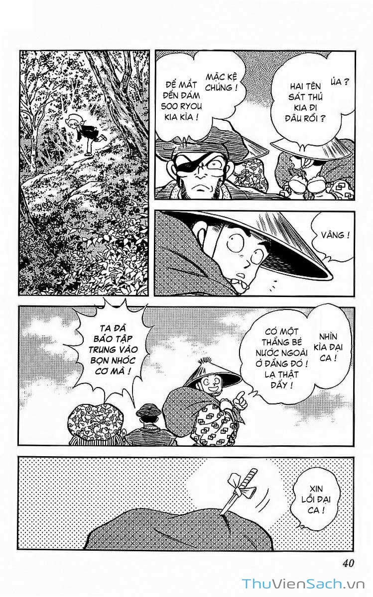 Truyện Tranh Ớt Bảy Màu - Nijiiro Togarashi trang 10