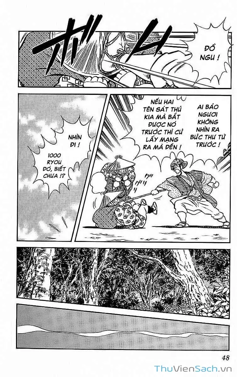 Truyện Tranh Ớt Bảy Màu - Nijiiro Togarashi trang 10