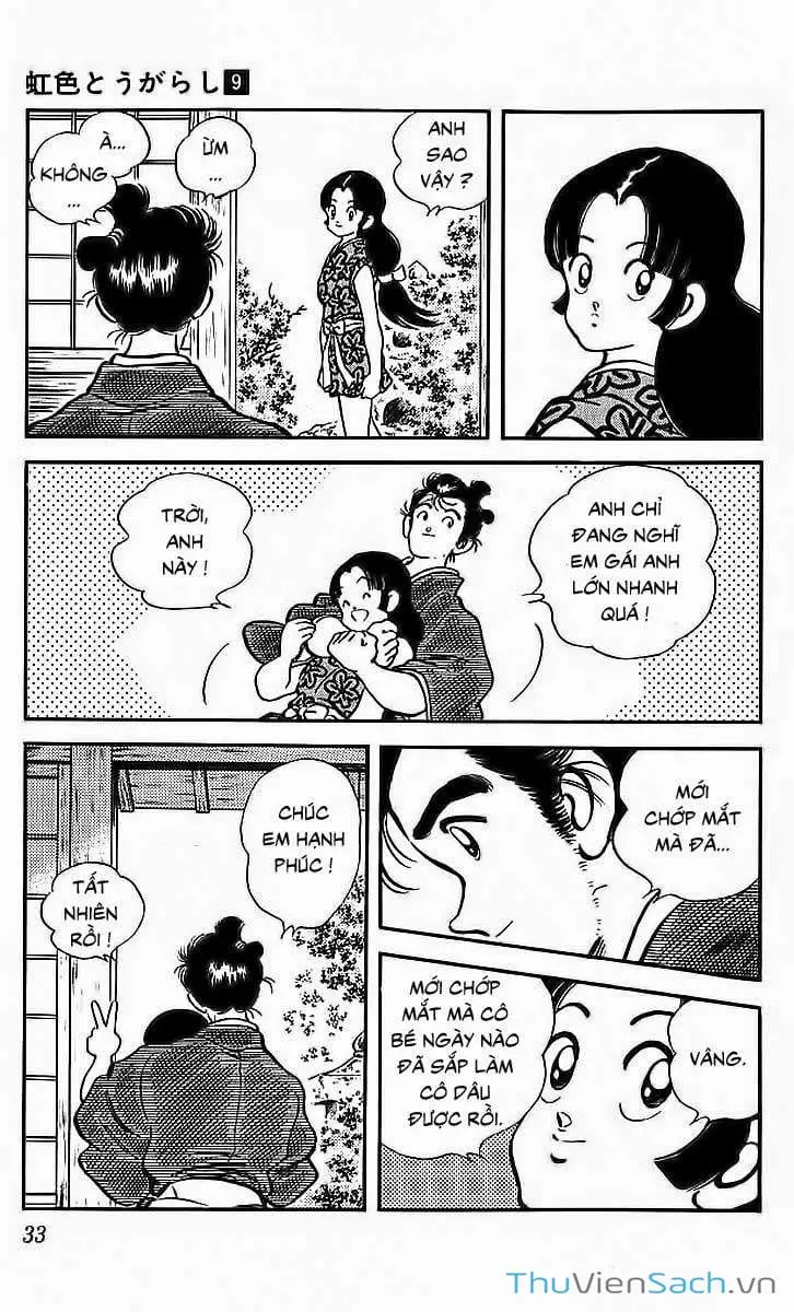Truyện Tranh Ớt Bảy Màu - Nijiiro Togarashi trang 10
