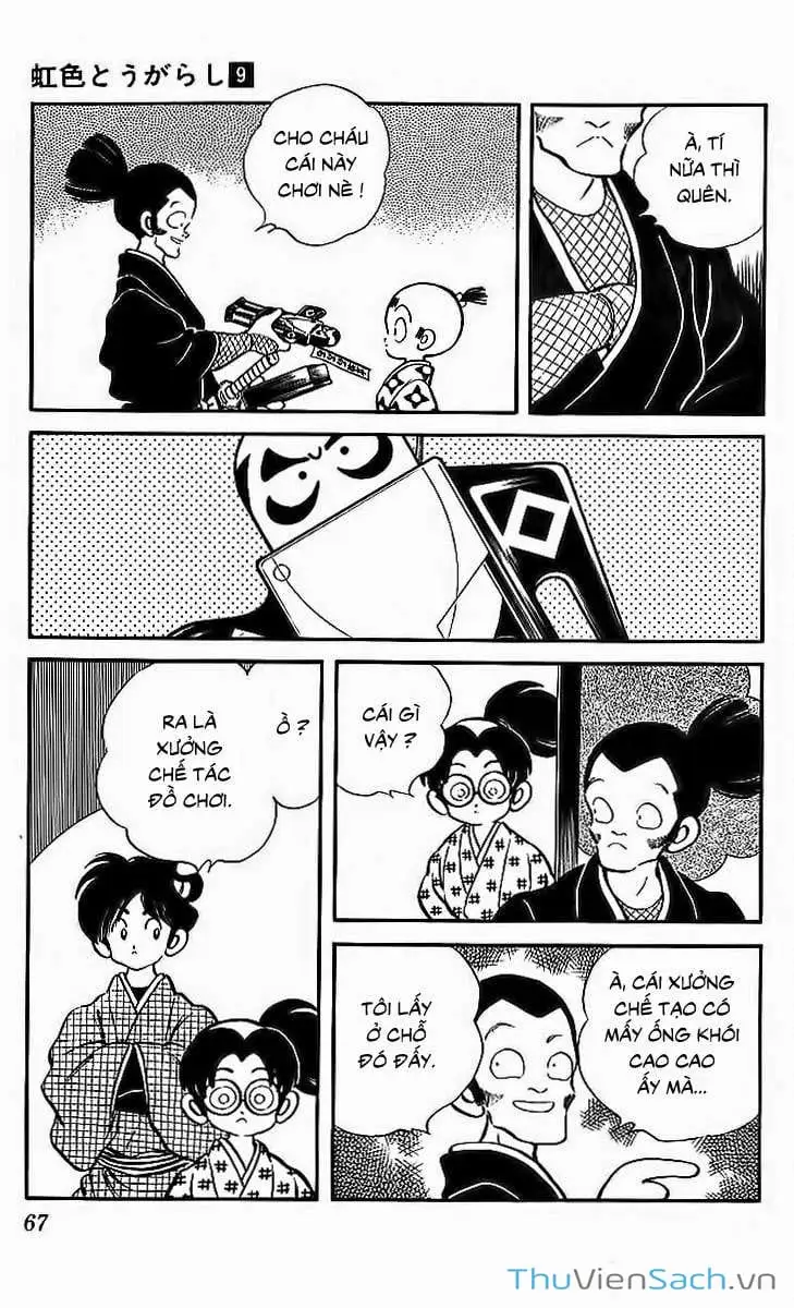 Truyện Tranh Ớt Bảy Màu - Nijiiro Togarashi trang 10