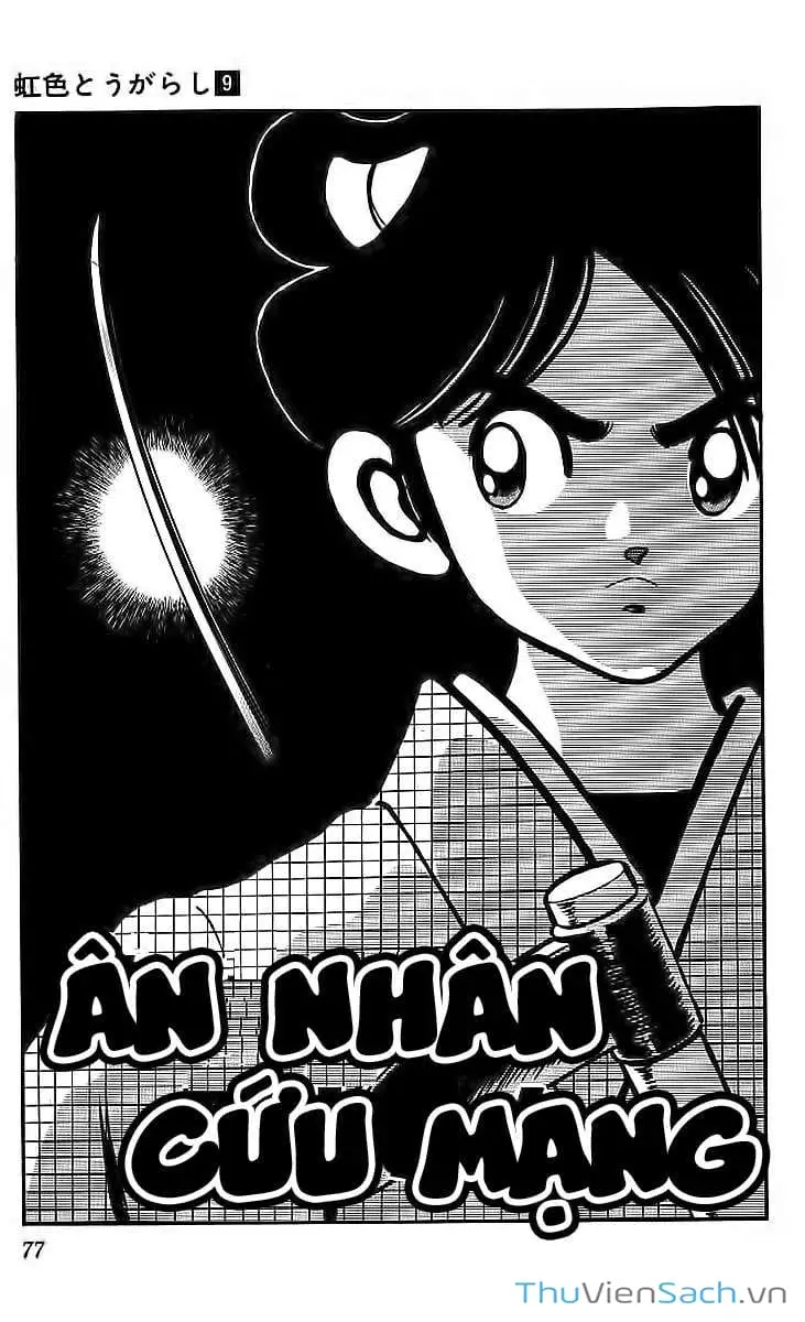 Truyện Tranh Ớt Bảy Màu - Nijiiro Togarashi trang 10