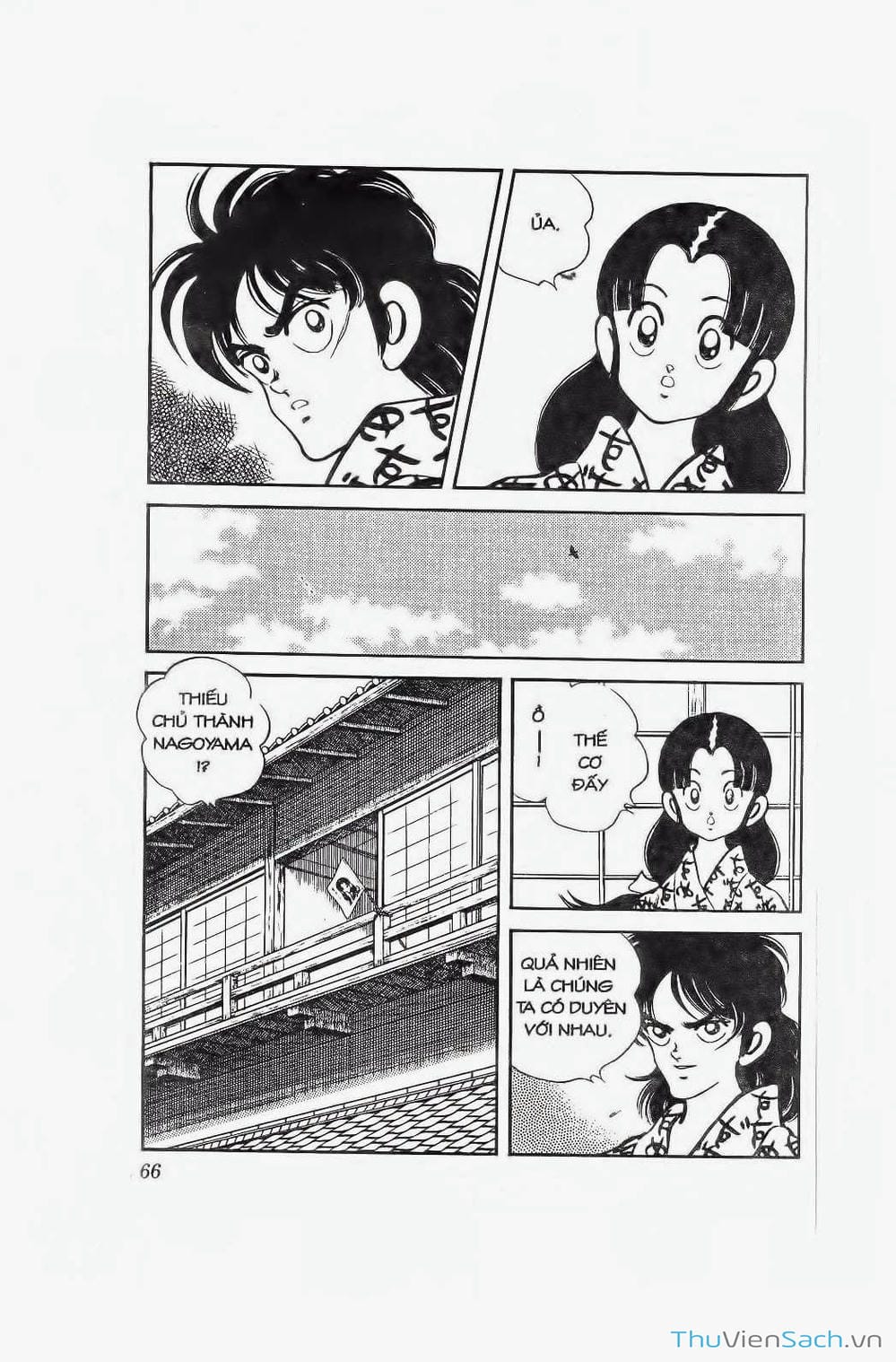 Truyện Tranh Ớt Bảy Màu - Nijiiro Togarashi trang 10