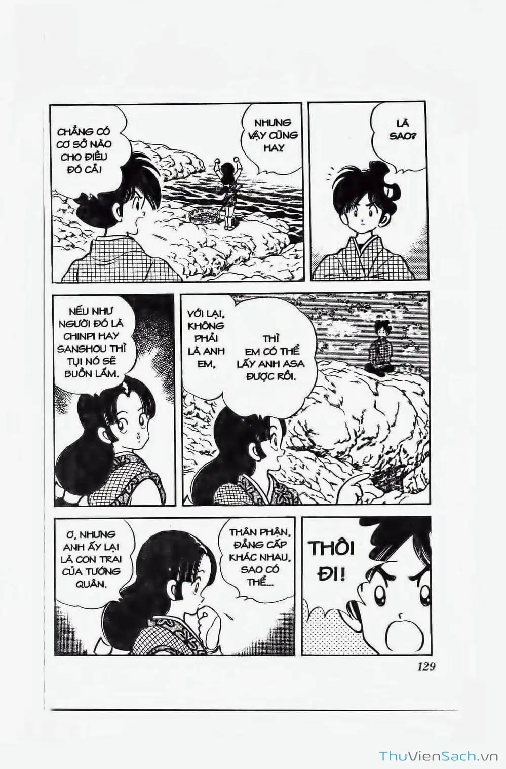 Truyện Tranh Ớt Bảy Màu - Nijiiro Togarashi trang 10