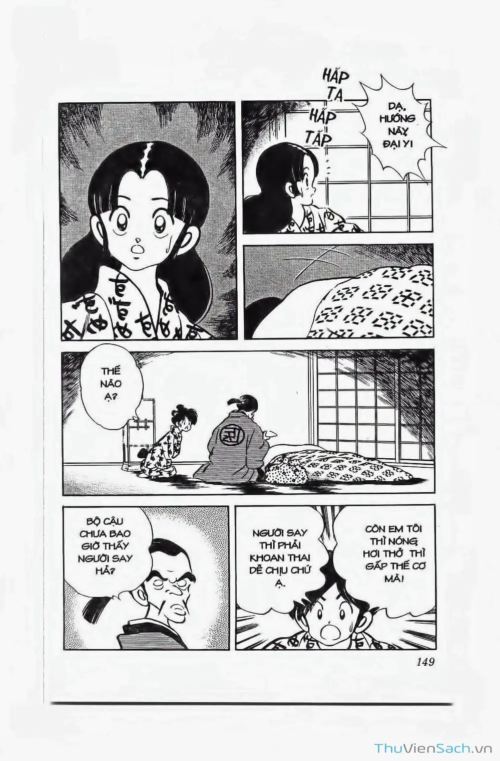 Truyện Tranh Ớt Bảy Màu - Nijiiro Togarashi trang 10