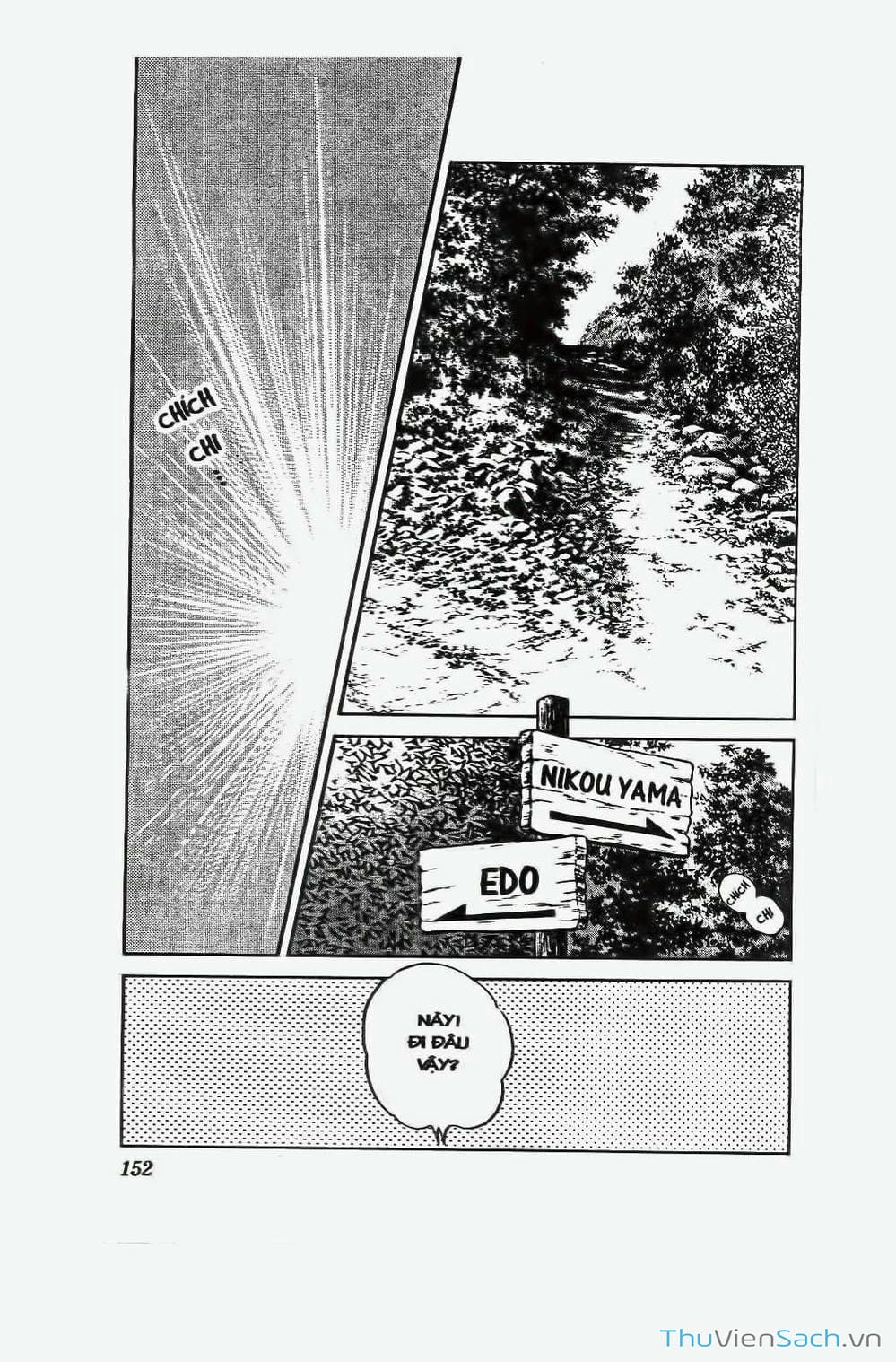 Truyện Tranh Ớt Bảy Màu - Nijiiro Togarashi trang 10