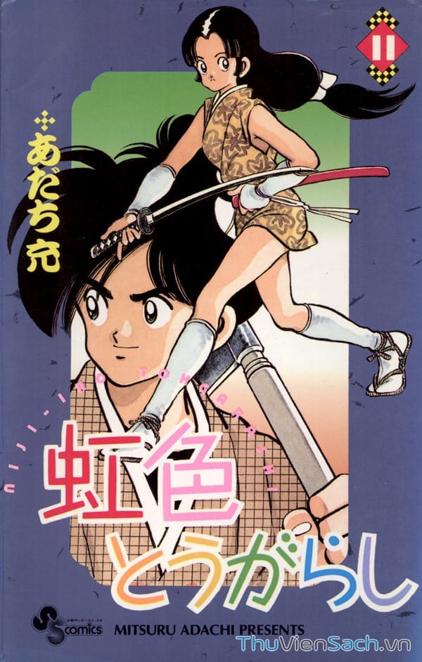 Truyện Tranh Ớt Bảy Màu - Nijiiro Togarashi trang 10