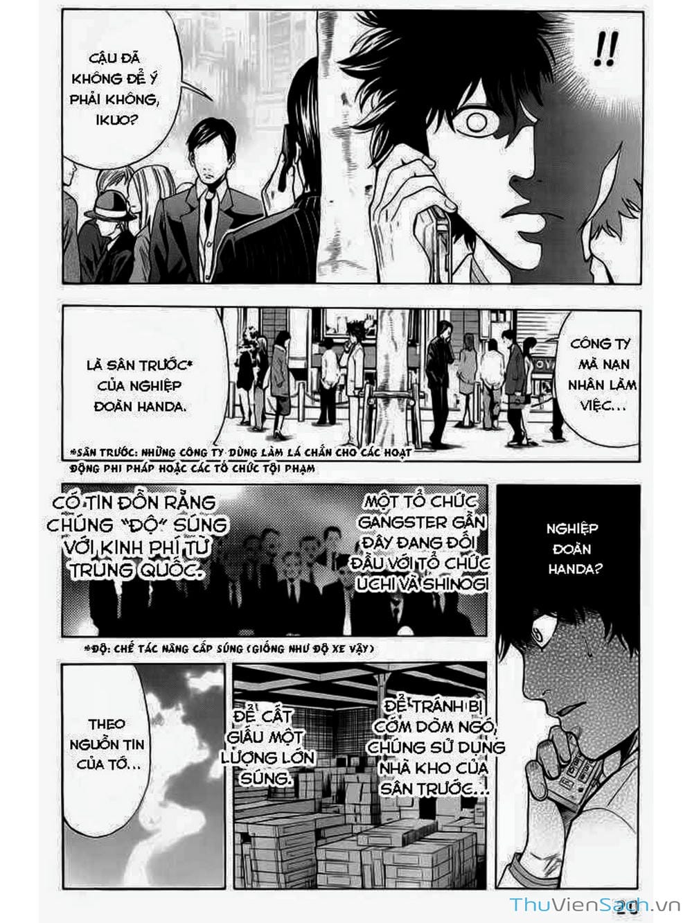 Truyện Tranh Ouroboros - Vĩnh Cửu Luân Hồi trang 6