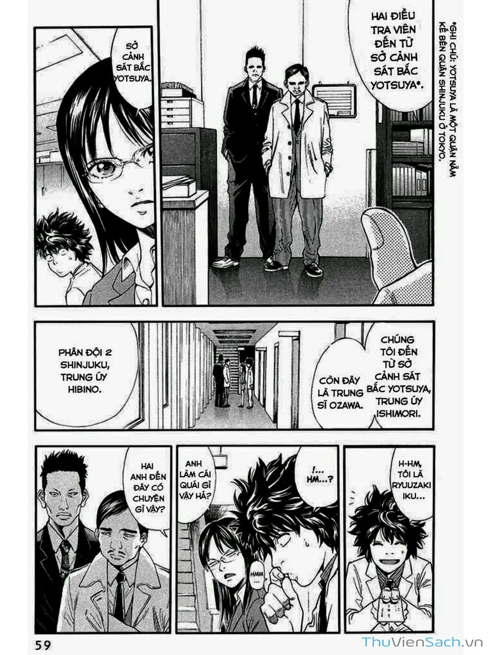 Truyện Tranh Ouroboros - Vĩnh Cửu Luân Hồi trang 6