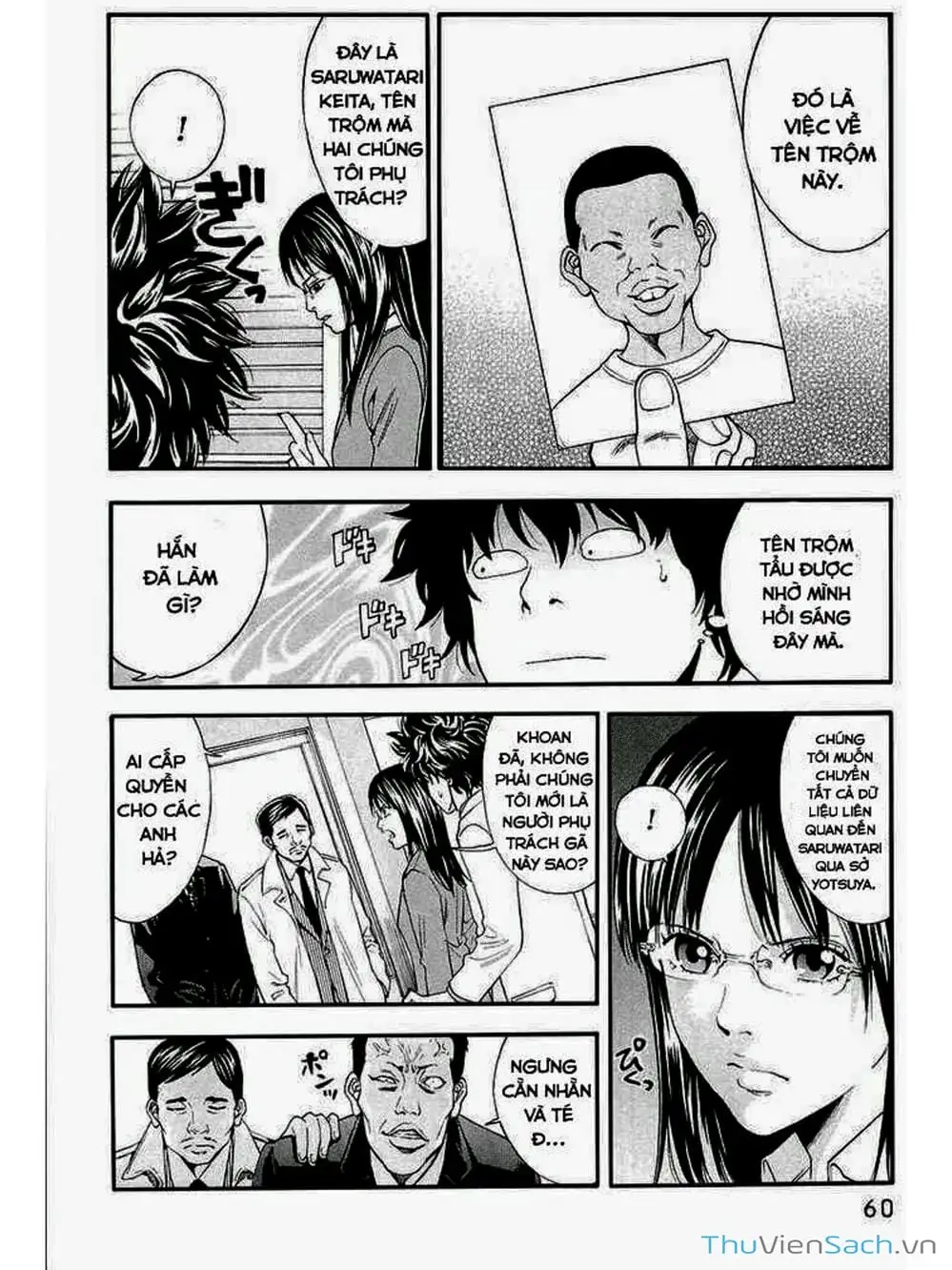 Truyện Tranh Ouroboros - Vĩnh Cửu Luân Hồi trang 6