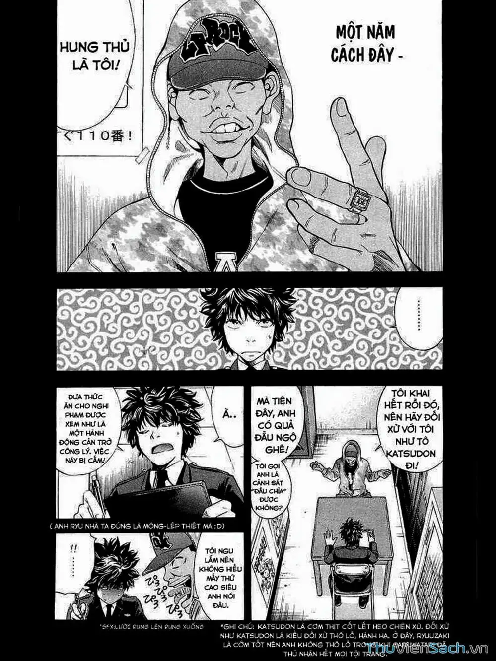 Truyện Tranh Ouroboros - Vĩnh Cửu Luân Hồi trang 6