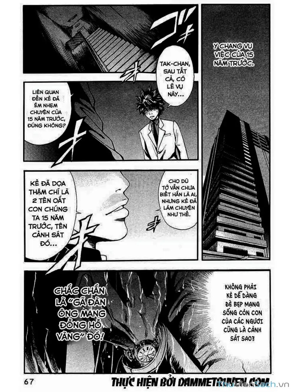 Truyện Tranh Ouroboros - Vĩnh Cửu Luân Hồi trang 6