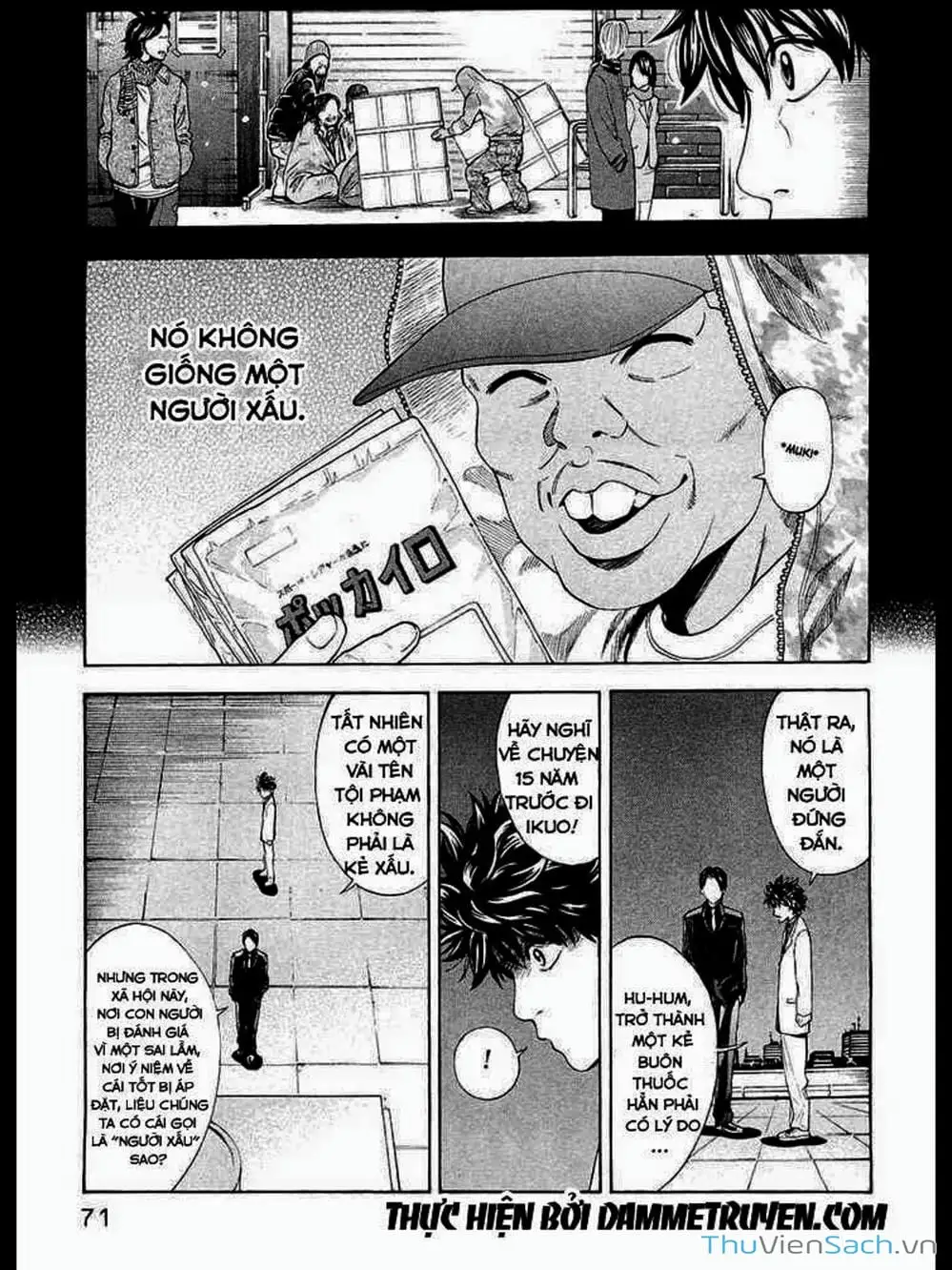 Truyện Tranh Ouroboros - Vĩnh Cửu Luân Hồi trang 6