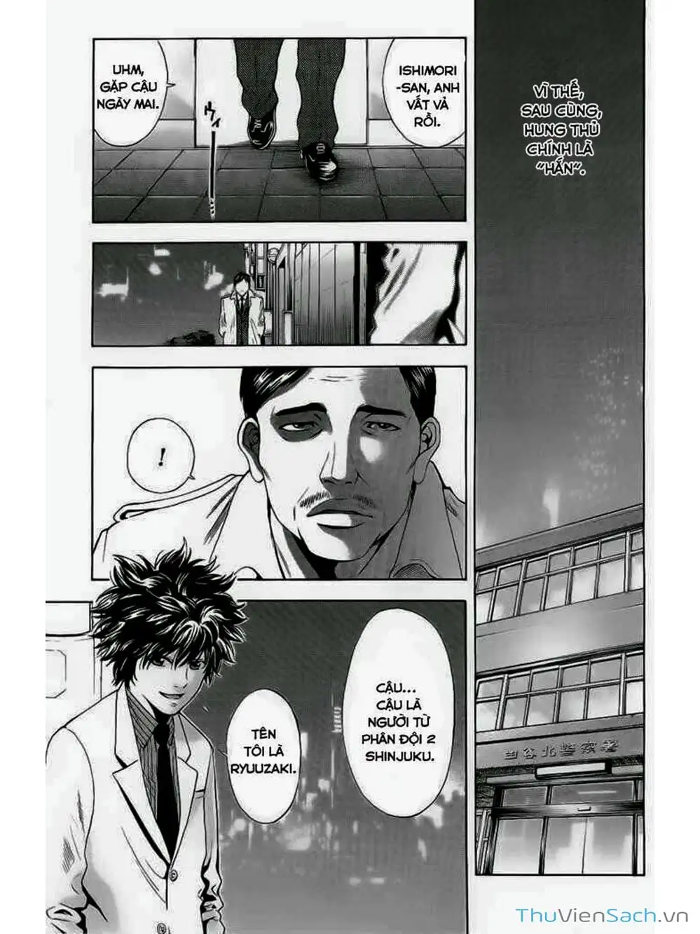Truyện Tranh Ouroboros - Vĩnh Cửu Luân Hồi trang 6