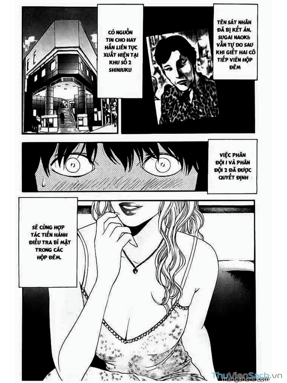Truyện Tranh Ouroboros - Vĩnh Cửu Luân Hồi trang 6