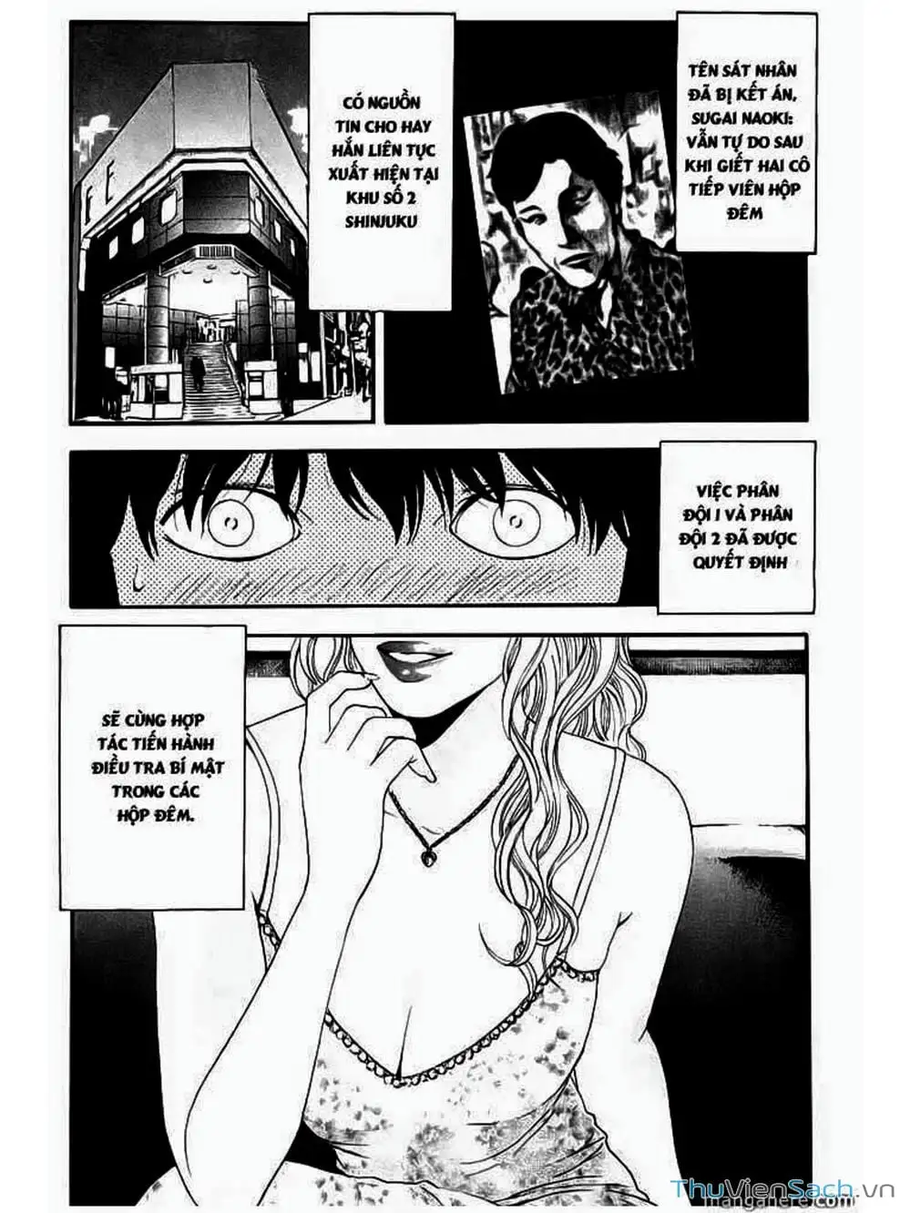 Truyện Tranh Ouroboros - Vĩnh Cửu Luân Hồi trang 6