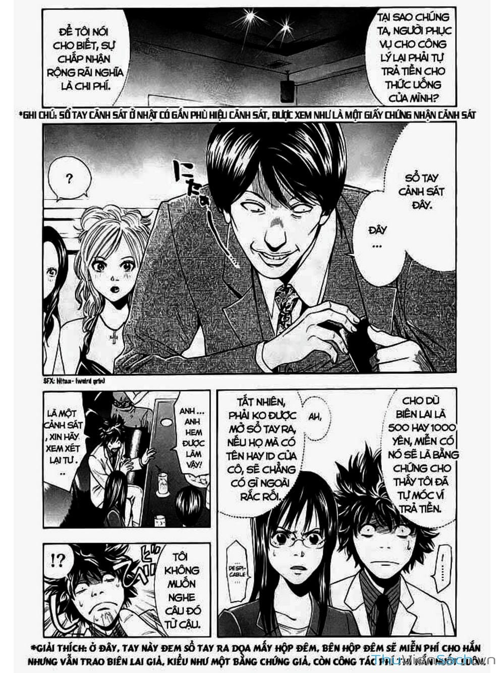 Truyện Tranh Ouroboros - Vĩnh Cửu Luân Hồi trang 6