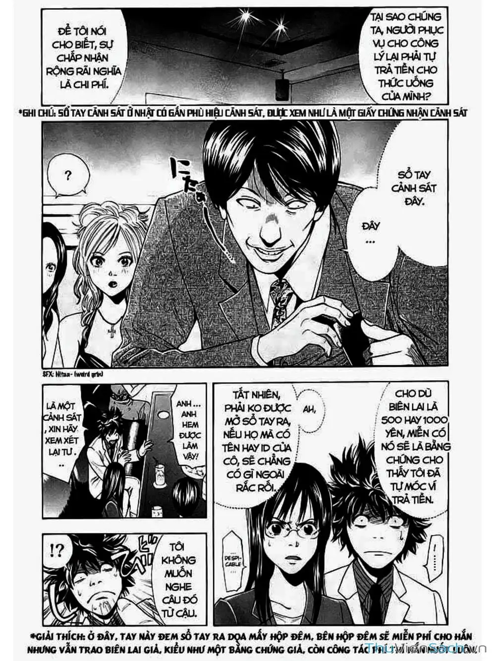 Truyện Tranh Ouroboros - Vĩnh Cửu Luân Hồi trang 6