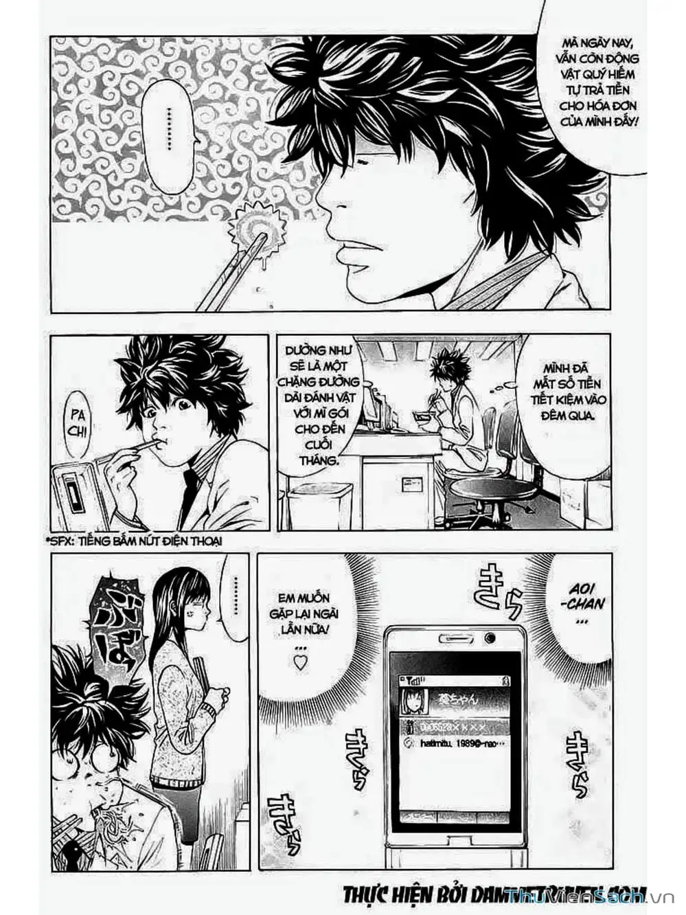 Truyện Tranh Ouroboros - Vĩnh Cửu Luân Hồi trang 6