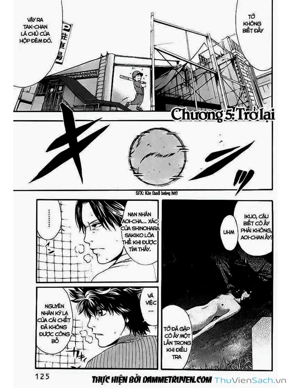 Truyện Tranh Ouroboros - Vĩnh Cửu Luân Hồi trang 6