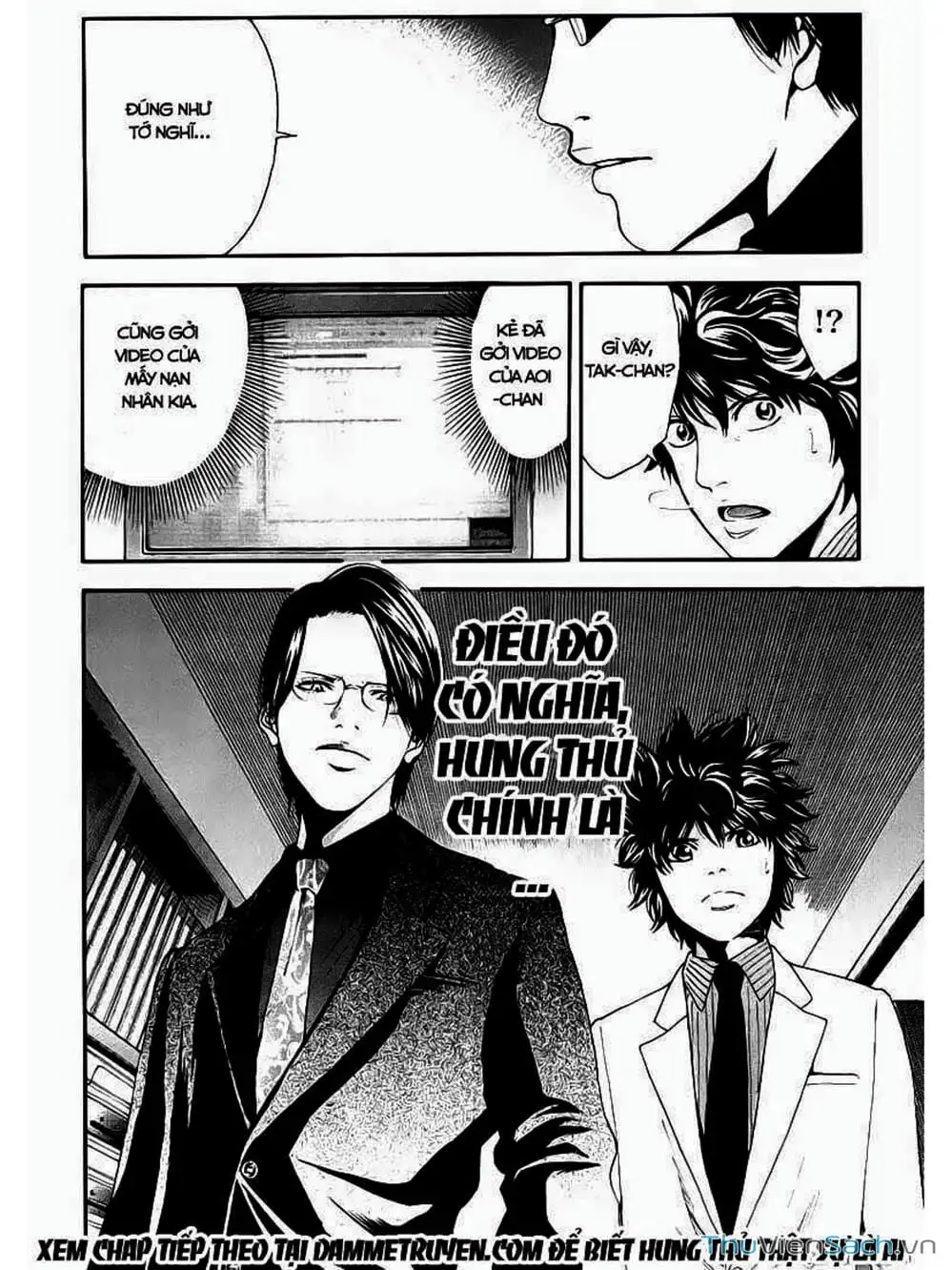 Truyện Tranh Ouroboros - Vĩnh Cửu Luân Hồi trang 6