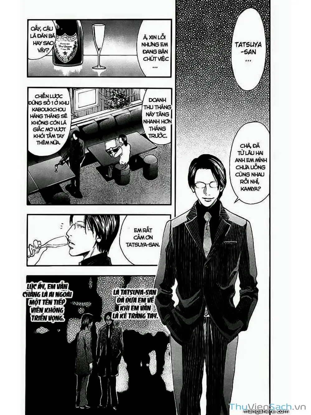 Truyện Tranh Ouroboros - Vĩnh Cửu Luân Hồi trang 6