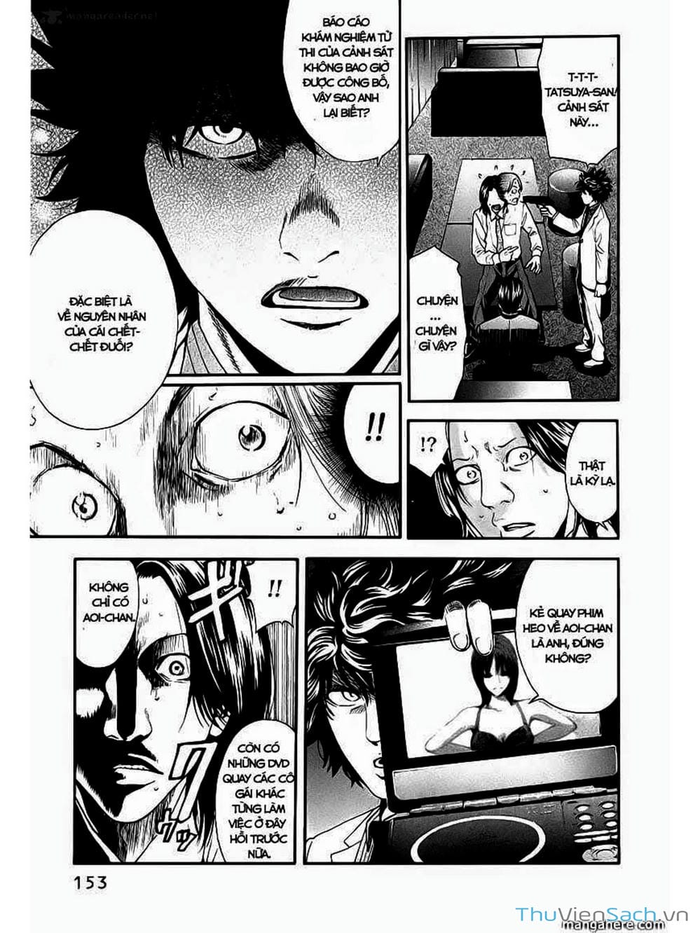 Truyện Tranh Ouroboros - Vĩnh Cửu Luân Hồi trang 6