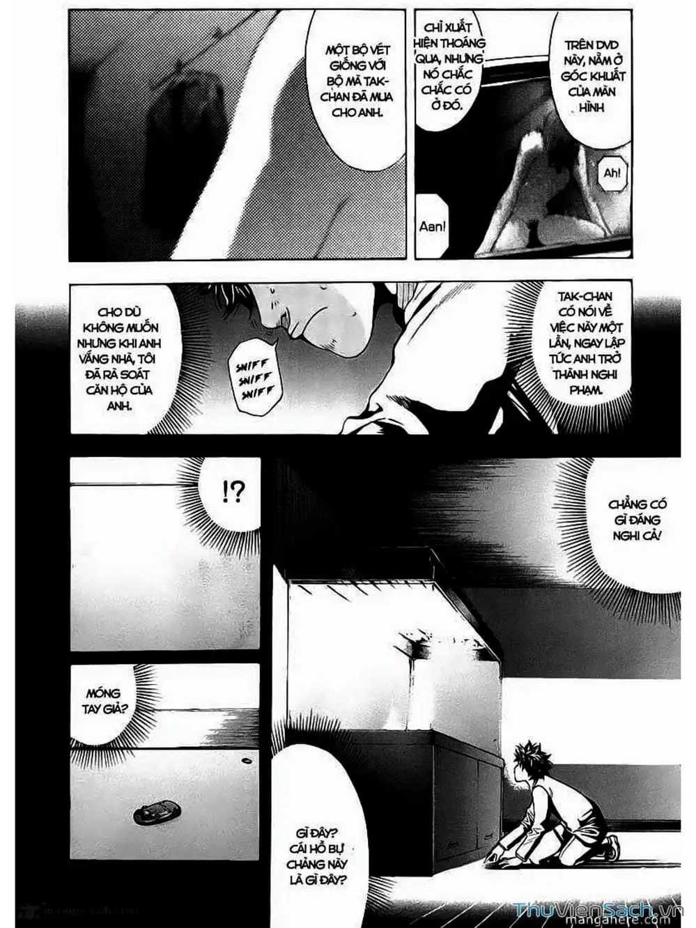 Truyện Tranh Ouroboros - Vĩnh Cửu Luân Hồi trang 6