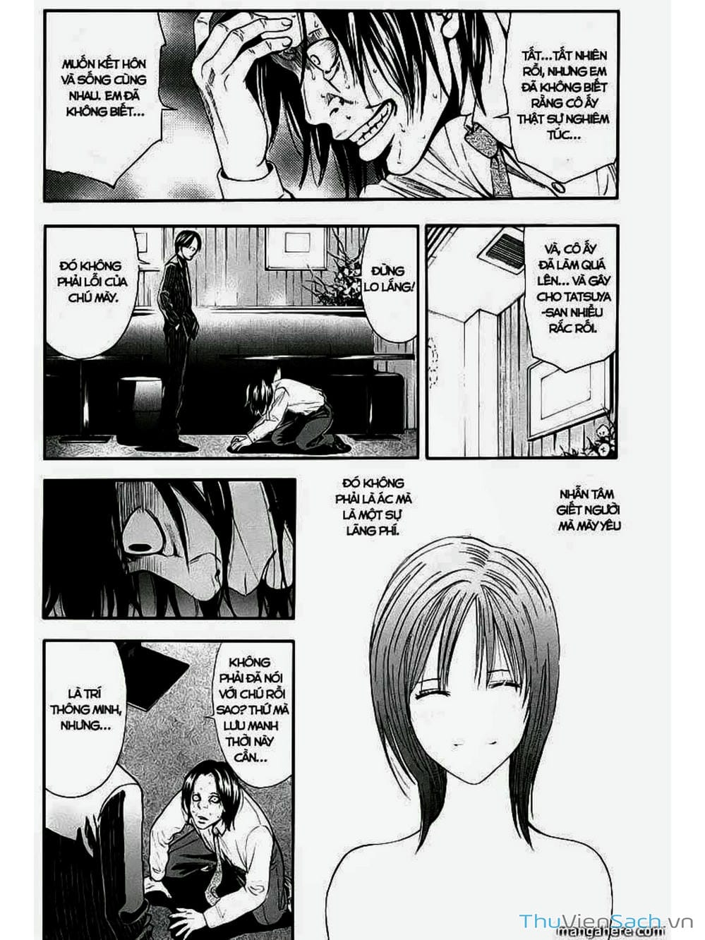 Truyện Tranh Ouroboros - Vĩnh Cửu Luân Hồi trang 6