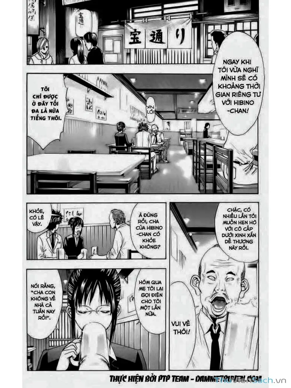 Truyện Tranh Ouroboros - Vĩnh Cửu Luân Hồi trang 6