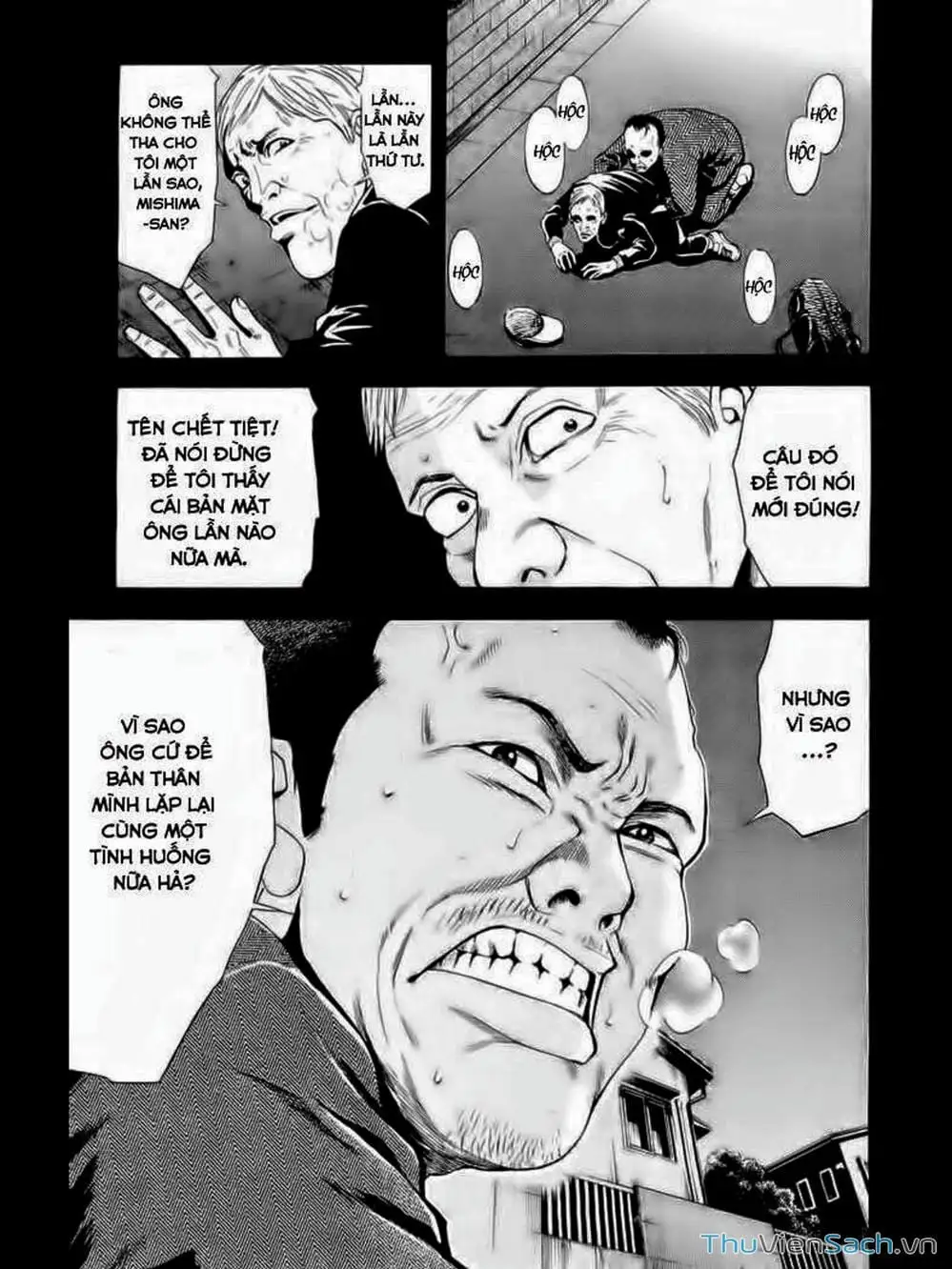 Truyện Tranh Ouroboros - Vĩnh Cửu Luân Hồi trang 6