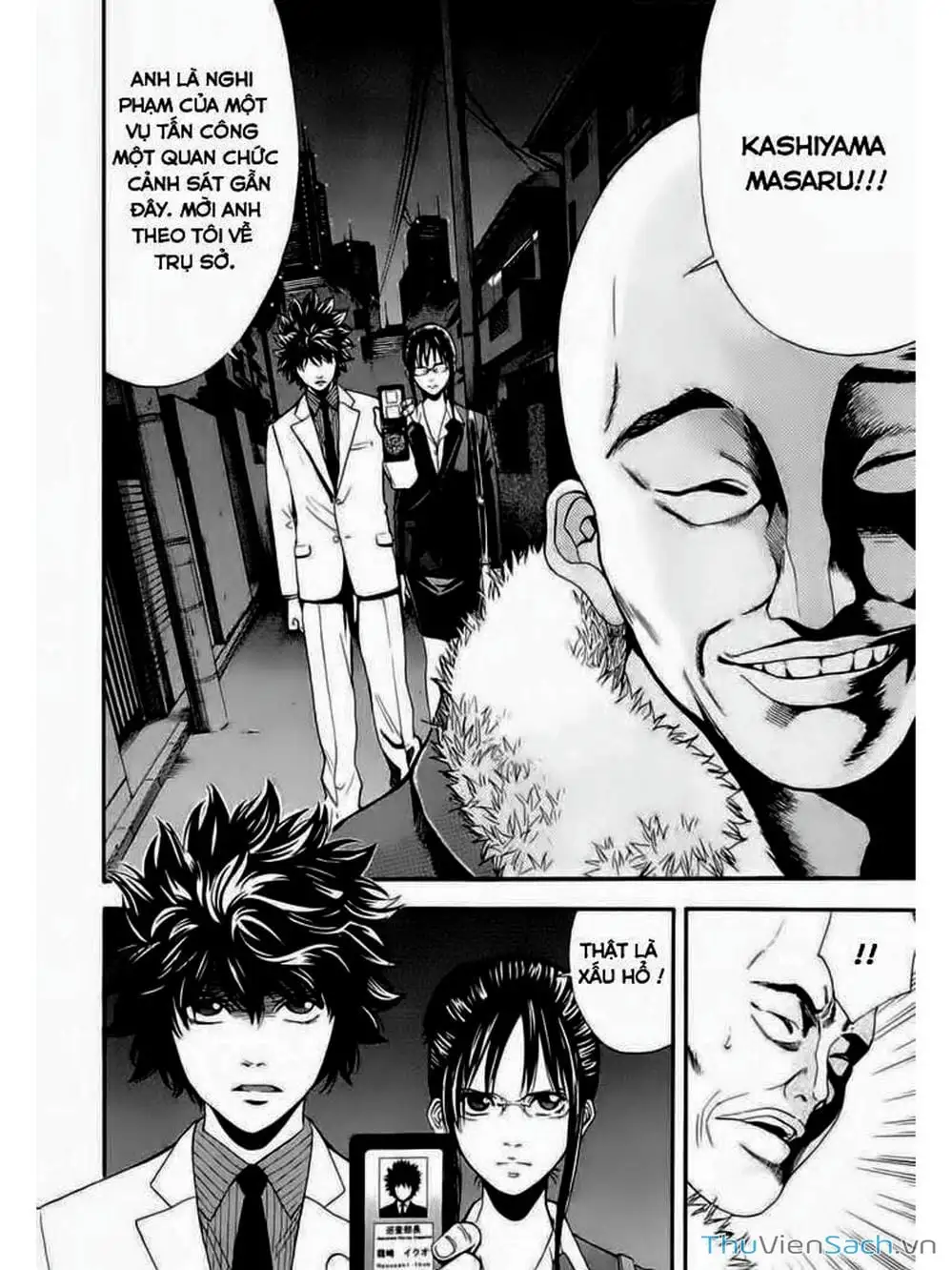 Truyện Tranh Ouroboros - Vĩnh Cửu Luân Hồi trang 6