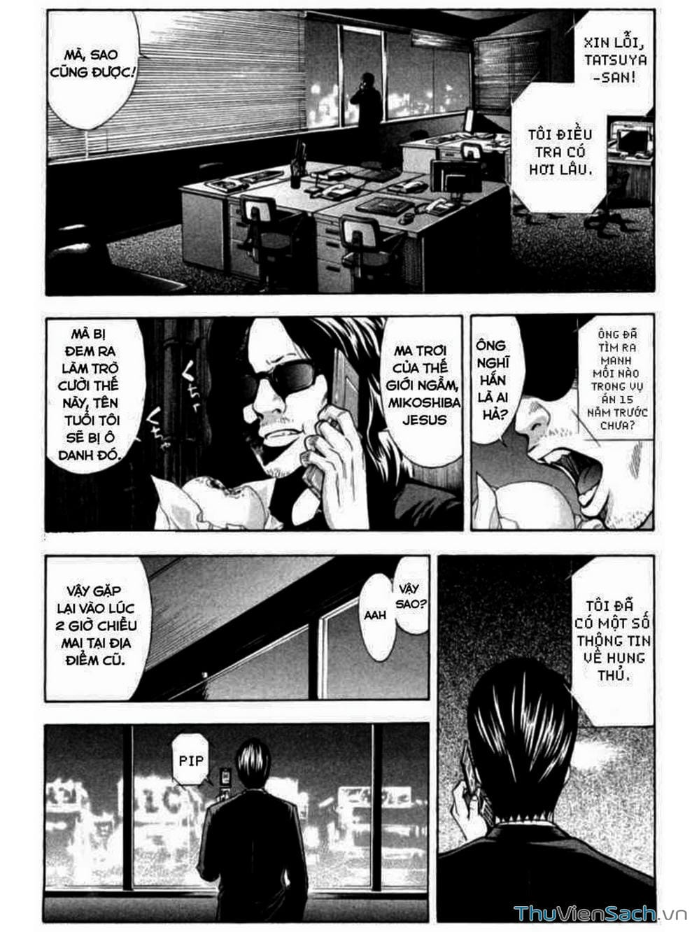 Truyện Tranh Ouroboros - Vĩnh Cửu Luân Hồi trang 6